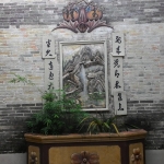 IMG_20140713_093066