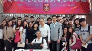 IMG-20150321-WA0042