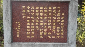 IMG-20150321-WA0121