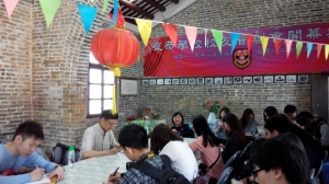 IMG-20150329-WA0073